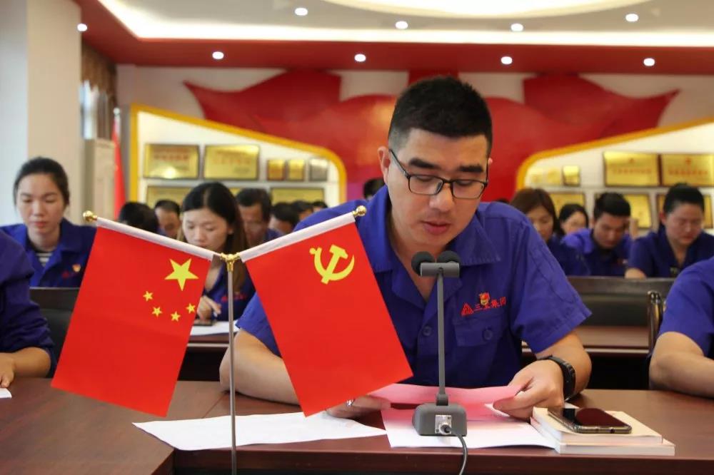 黨員立潮頭，領跑當先鋒｜林仁福：鐵面無私鑄鋼魂